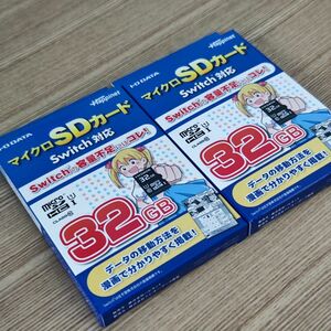 マイクロsdカード 32gb 2枚入り HNMSD HNMSD-32G （32GB）