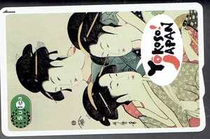  memory Suica*. day foreign person exclusive use * yokoso! JAPAN * ukiyoe * beautiful goods * use history 14 times only * tea remainder 10 jpy * repeated Charge * use possible * watermelon 