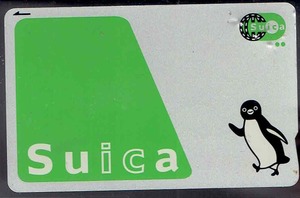 現行suica　３枚セット★デポのみ★再チャージ・使用可★無記名式★applepay可★スイカ