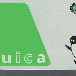 現行suica★デポのみ★再チャージ・使用可★無記名式★applepay可★スイカ