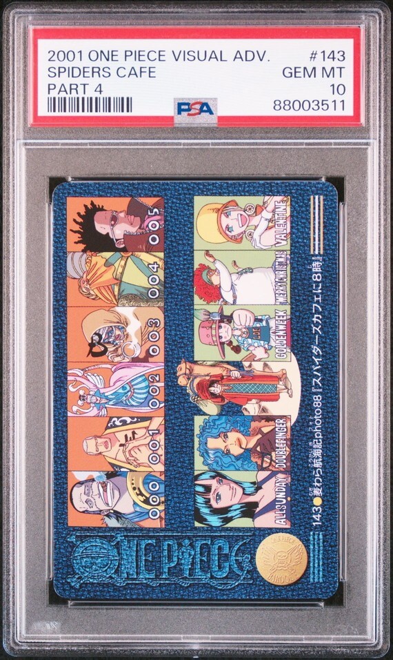 PSA10 No 89 麦わら航海記Photo53 ワンピース ビジュアル PSA10 No 89 麦わら航海記Photo53 ワンピース ビジュアル