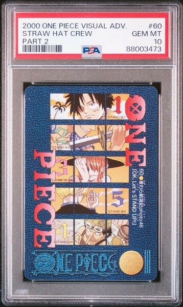 ★ PSA10 No.60 麦わら航海記Photo46 ★ ワンピース ビジュアルアドベンチャー カード ★ 鑑定品 美品 ★