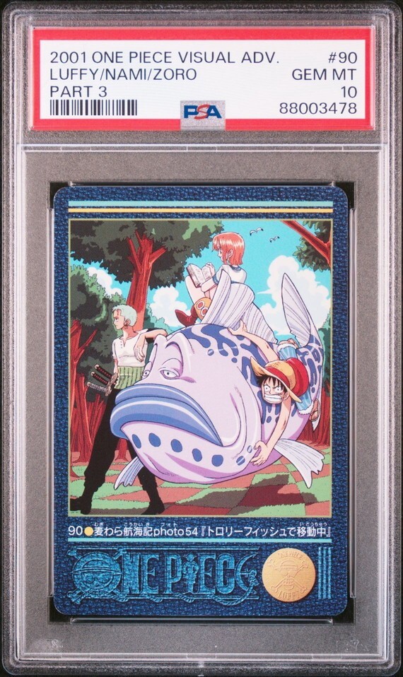 PSA10 No 145 麦わら航海記Photo90 ワンピース ビジュアル PSA10 No 145 麦わら航海記Photo90 ワンピース ビジュアル