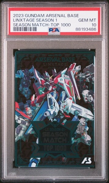 ★ PSA10 LX Season:01 Season Much TOP1000 Promo ★ ガンダムアーセナルベース カード BANDAI ★ 鑑定品 美品 ★