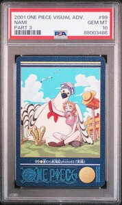 ★ PSA10 No.99 麦わら航海記Photo63 ★ ワンピース ビジュアルアドベンチャー カード ★ 鑑定品 美品 ★