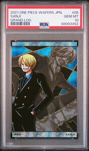 ★ PSA10 No.10-05 SR サンジ ★ ワンピース ウエハース カード BANDAI ★ 鑑定品 美品 ★