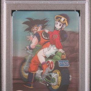 ★ PSA8 No.169 孫悟空＆ブルマ 3Dレア ★ 森永 ドラゴンボール ウエハースカード ★ 鑑定品 美品 ★