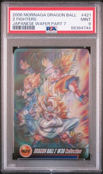 ★ PSA9 No.421 Zファイターズ 3Dレア ★ 森永 ドラゴンボール ウエハースカード ★ 鑑定品 美品 ★