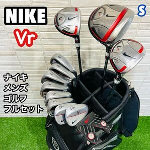 NIKE ナイキ　メンズ　ゴルフクラブセット　Vr ヴィクトリー　初心者　コースデビュー GOLF メソッド