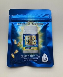 ★サントリー DHA＆EPA＋セサミンEX プラスビタミン 30日分 120粒★新品未開封/送料無料