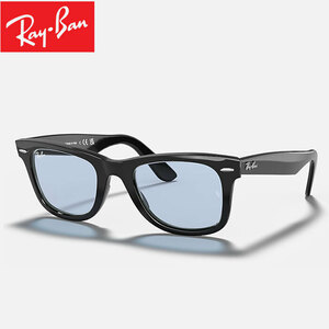 Ray-Ban