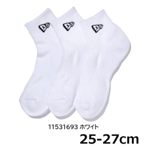 [ regular price 1,100 jpy ] New Era socks 3 pair (11531693 white 25-27cm) ankle unisex new goods price . attaching [NEW ERA regular goods ]