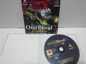 【非売品】Over Blood 2　スペシャルムービー盤　オーバーブラッド2　 プレイステーション　 PSソフト　ソニー