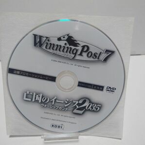 非売品　店頭プロモーションDVD 『Winning Post7』『亡国のイージス2035 ウォーシップガンナー』koei　
