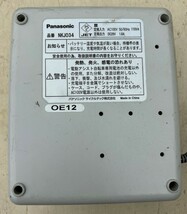 送料無料 中古品 Panasonic(パナソニック) NI-MHバッテリー NKY2214B02 3.1Ah 白＆充電器NKJ034 白 Y12_画像6