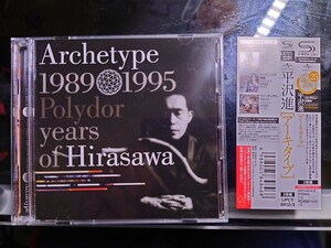 CD　平沢進　ベスト・アルバム(POLYDOR時代限定)　アーキタイプ