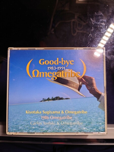 CD オメガトライブ Good-bye Omegatribe 1983-1991