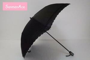  new goods SanmenAce sun men Ace flax 100% ultra-violet rays prevention processing folding parasol 13 black group 