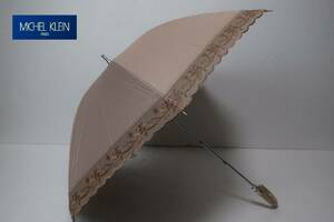 新品　ミッシェルクラン　MICHEL KLEIN　紫外線防止加工　雨でも安心　晴雨兼用日傘　A５６　ライトブラウン系