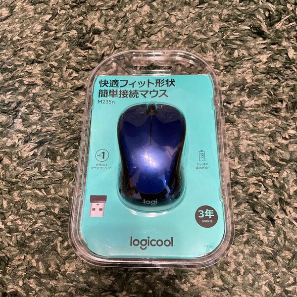 新品 logicool ワイヤレスマウス M235nBL 開封済み 青