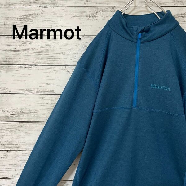 Marmot クライムウールロングスリーブジップ ハーフジップ 青 アウトドア