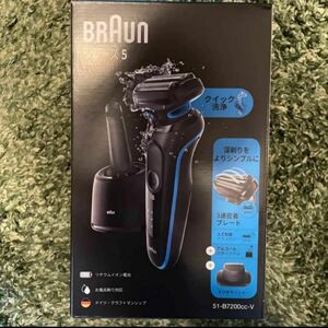 新品 BRAUN 電動シェーバー 51-B7200cc-V 未開封品