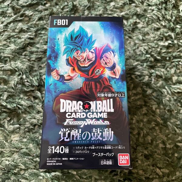 ドラゴンボールカードゲーム 覚醒の鼓動 1box テープ付き 新品未開封品