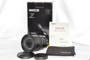 NIKKOR Z 24-70mm f/2.8 S