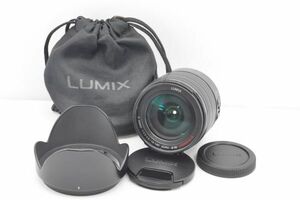 beautiful goods *Panasonic Panasonic LUMIX G VARIO/14-140mm/F3.5-5.6II ASPH./POWER O.I.S. black H-FSA14140 height magnification zoom lens R1823