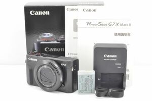 ほぼ新品★Canon キャノン PowerShot G7 X MarkII 光学4.2倍ズーム 1.0型センサー コンパクトデジタルカメラ★元箱付き R1846