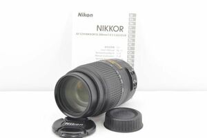 美品★Nikon ニコン AF-S DX NIKKOR 55-300mm f/4.5-5.6G ED VR ニコンDXフォーマット専用 望遠ズームレンズ R1872