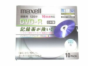 AC 15-6 未開封 maxell マクセル 録画用 DVD-R DRD120PWPHC 10S 10枚パック 120分 4.7GB CPRM対応 地デジ BS 110CS