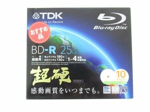 AC 15-2 未開封 TDK ブルーレイディスク Blu-ray BD-R DL BRV25PWB10BC 10枚パック 25GB 1回録画用 180～130分 超硬ハードコート