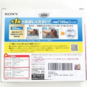 AC 13-17 未開封 SONY ソニー ブルーレイディスク Blu-ray Disc BD-RE XL 6枚パック 50GB 100GB くり返し録画用 4K 36～260分の画像2