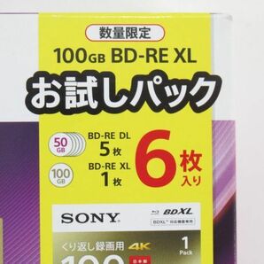 AC 13-17 未開封 SONY ソニー ブルーレイディスク Blu-ray Disc BD-RE XL 6枚パック 50GB 100GB くり返し録画用 4K 36～260分の画像7