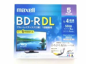 AC 13-5 未開封 maxell マクセル ブルーレイディスク Blu-ray Disc BD-R DL BRV50WPE 5枚パック 50GB 1回録画用 360～260分