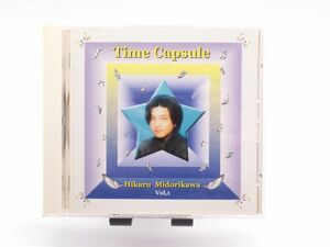 AC 19-9 アニメ 声優 音楽 CD meldac MECH-28105 Time Capsule タイムカプセル 緑川光 声優ミレニアムシリーズ Vol.1