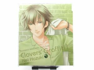 AC 19-6 アニメソング 音楽 CD コナミミュージック KMCM-23 ときめきメモリアル Girl's Side Clovers Graffiti 1 葉月珪