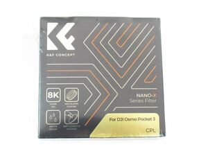 AD 4-3 未開封 K&F Concept DJI OSMO Pocket 3 用 偏光フィルター CPLフィルター