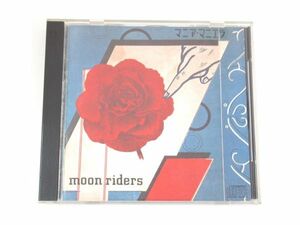 AD 7-27 音楽 CD ジャパンレコード ムーンライダーズ MOON RIDERS マニア・マニエラ 全10曲 35JC-2 初期 3500円盤 花咲く乙女よ穴を掘れ 他