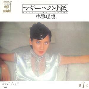 C00197866/EP/中原理恵「マギーへの手紙/Boy Hunt(1978年:06SH-420)」