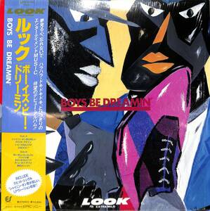 A00525883/LP/LOOK(ルック・鈴木トオル・KENSO・ケンソー)「Boys Be Dreamin (1985年・28-3H-165)」