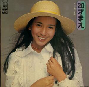 A00527889/LP/南沙織(シンシア)「20才まえ / ヤングのテーマ (1973年・SOLJ-82・筒美京平音楽)」