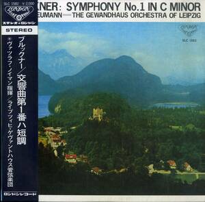 A00583580/LP/ヴァツラフ・ノイマン「ブルックナー：交響曲第1番ハ短調」
