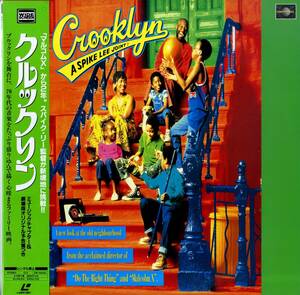 B00131988/LD/スパイク・リー「クルックリン Crooklyn 1994 (Widescreen) (1996年・PILF-2128)」