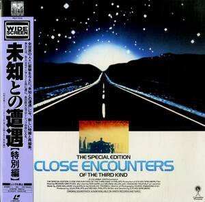 B00146555/LD2枚組/リチャード・ドレイファス「未知との遭遇 Close Encounters Of The Third Kind 1980 特別編 (Widescreen) (1993年・PI