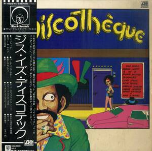 A00585914/LP/V.A.「This Is Discotheque (1975年・P-10034A・ディスコ・DISCO・ファンク・FUNK・ソウル・SOUL)」