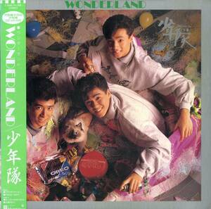 A00570186/12インチ/少年隊 (錦織一清・植草克秀・東山紀之)「Wonderland (1986年・L-5606)」