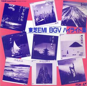 B00140293/LD/東芝EMI「BGV ハイライト集」