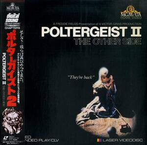 B00143217/LD/クレイグ・T・ネルソン / ジョベス・ウィリアムズ「ポルターガイスト2 / Poltergeist II : The Other Side (1987年・G98F-5